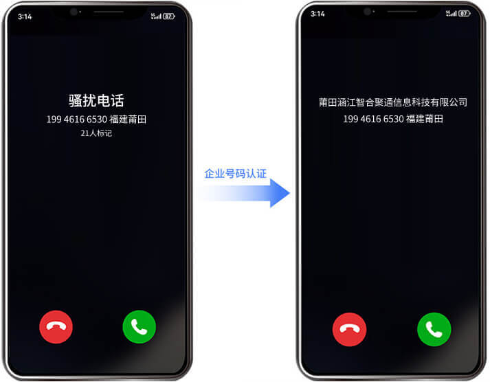 1747233489160242.jpg