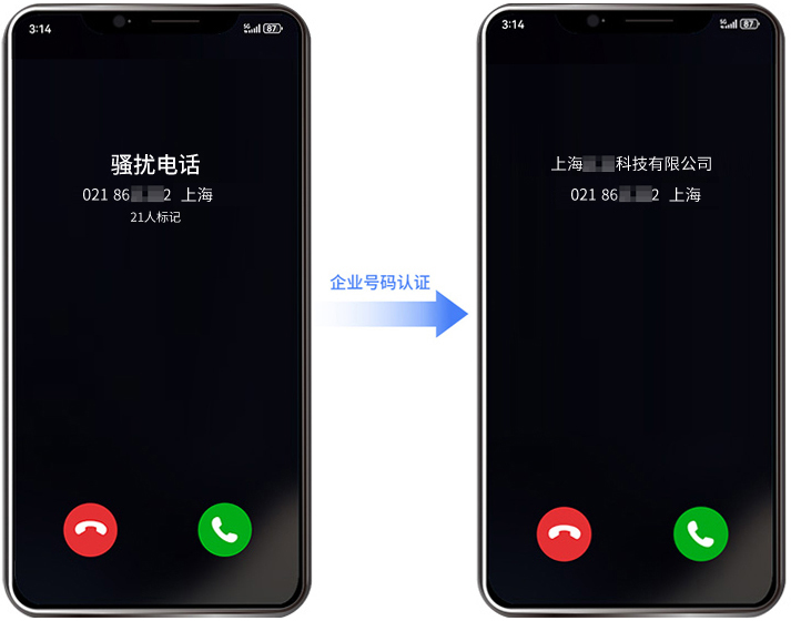 1751695473133694.jpg