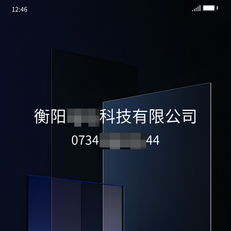 hm (978).png