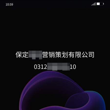 hm (975).png