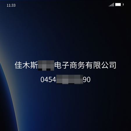 hm (966).png