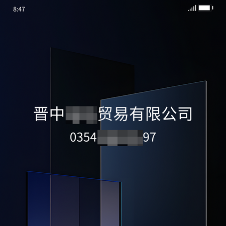 hm (78).png