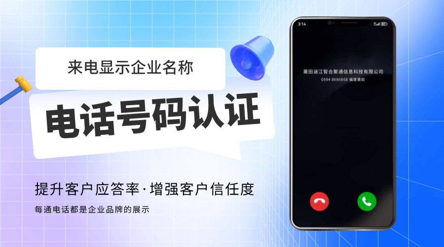 电话一拨出去，客户压根不知道你是谁？