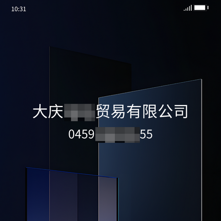 hm (103).png