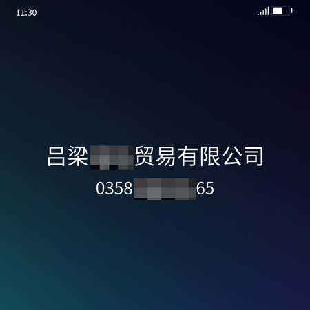 hm (539).png