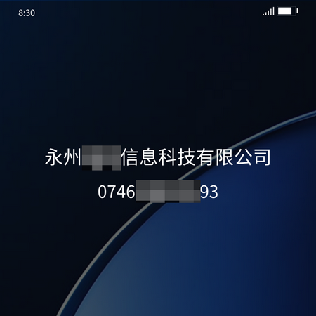 hm (786).png