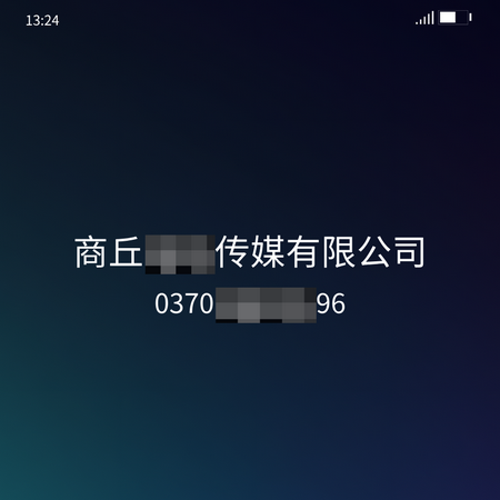 hm (525).png