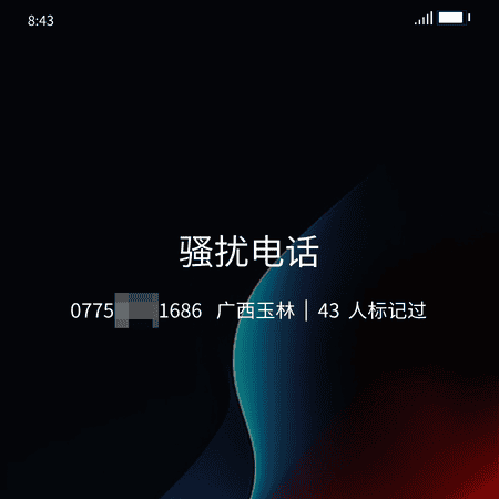 23 (17).png