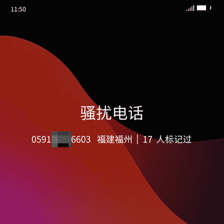 19 (14).png