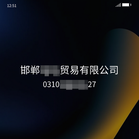 hm (679).png