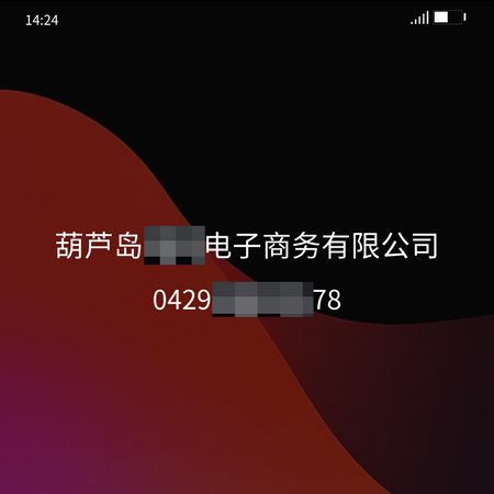 hm (871).png