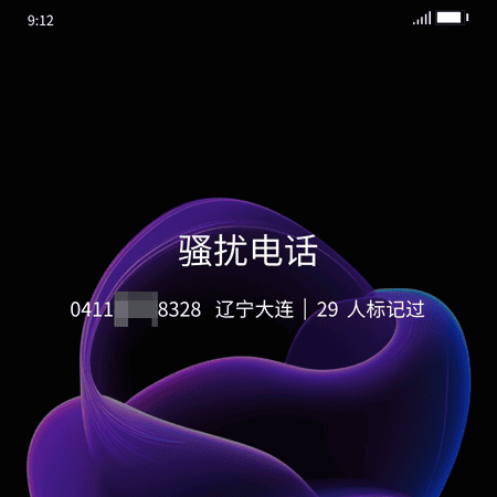 21 (6).png