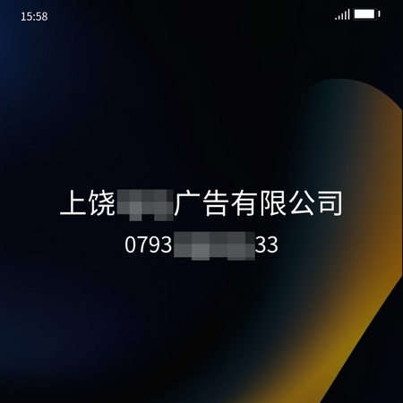 hm (607).png
