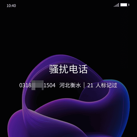 21 (16).png