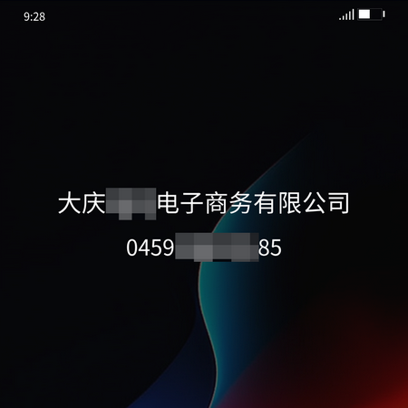 hm (744).png