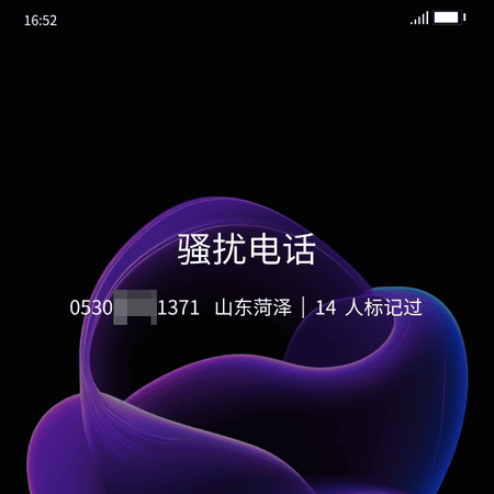 21 (14).png