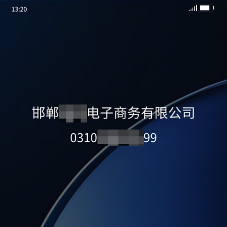 hm (791).png