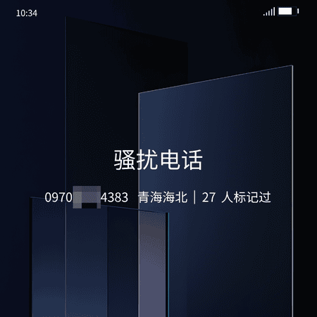 1758608375646065.png 6 (29).png