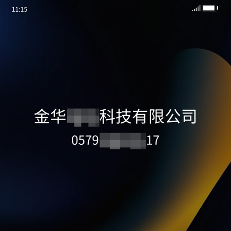 1758608399869015.png hm (671).png