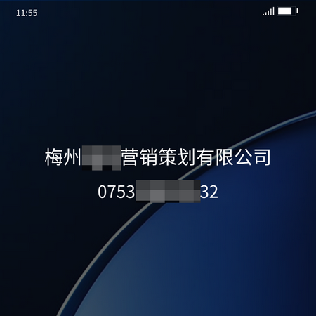 1758608563168097.png hm (696).png