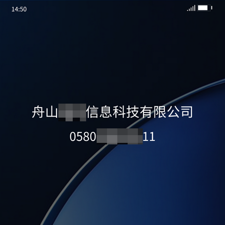 1758608859586610.png hm (772).png