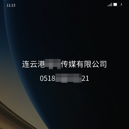 1758613241879814.png hm (849).png