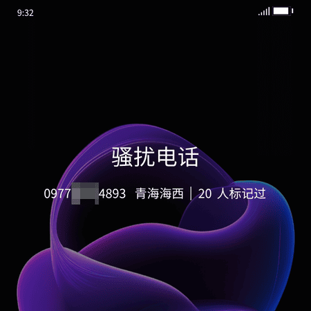 1758614134152438.png 20 (3).png