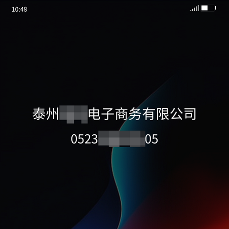 1758614250540089.png hm (742).png