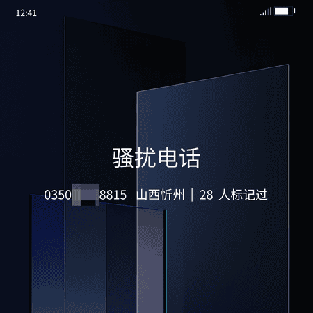 1758614933142873.png 6 (28).png