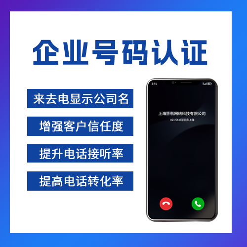 1758615079141521.png 顺企网-产品图片副本.png