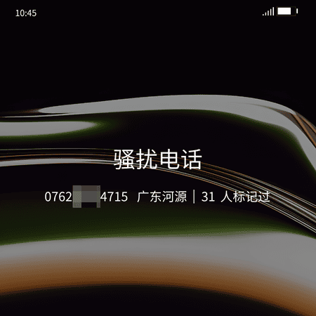 1758792549173285.png 8 (11).png