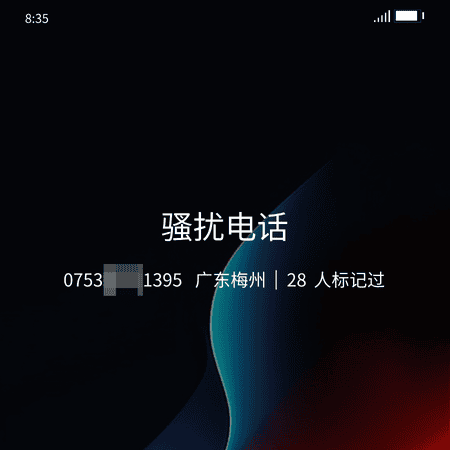 1758794031347722.png 22 (6).png