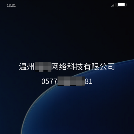 1767939283122759.png hm (41).png