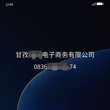 1775716686788433.png hm (367).png