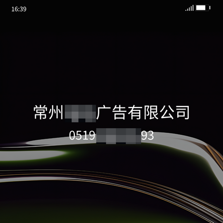 1775717107849207.png hm (391).png