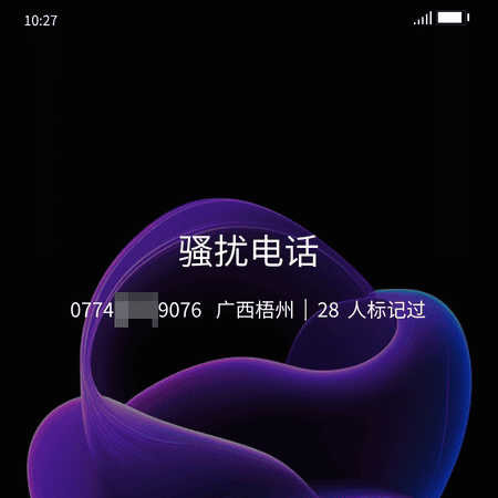 1775717241172488.png 21 (24).png