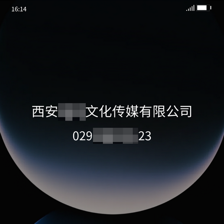 1775717575207596.png hm (313).png