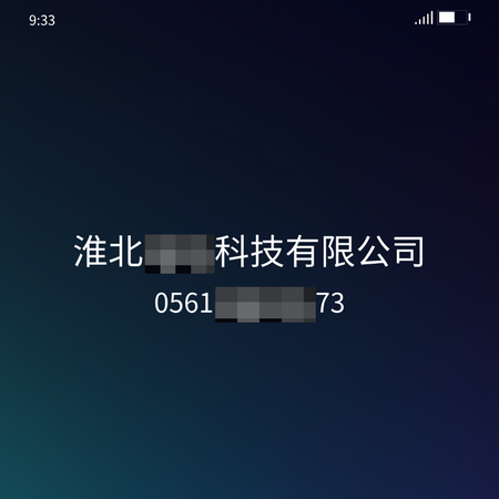 hm (543).png