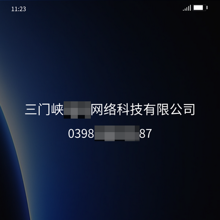 hm (833).png
