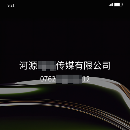 1776145537157152.png hm (384).png