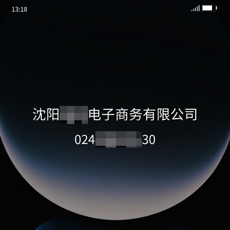 1776145576146729.png hm (322).png