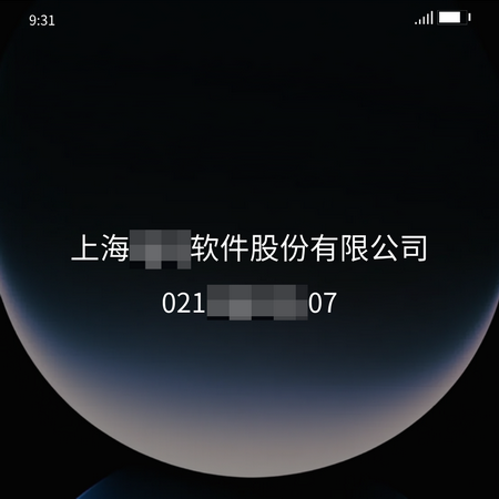 1776145838113050.png hm (318).png