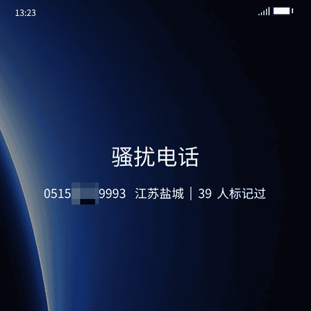 26 (25).png