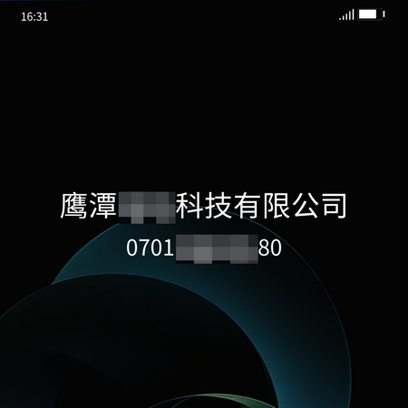 hm (228).png