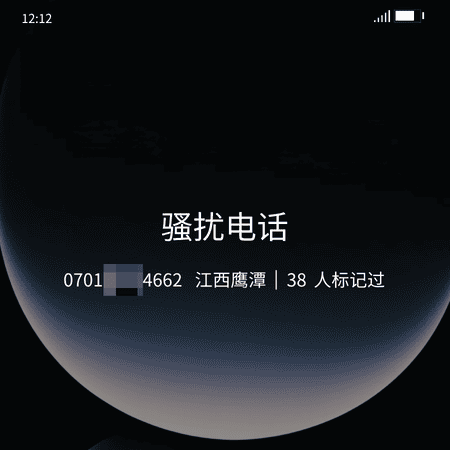 1776146709134436.png 13 (25).png