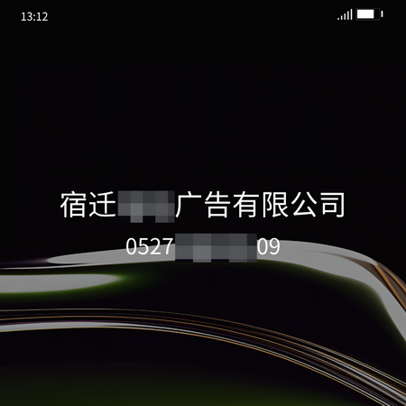 hm (426).png