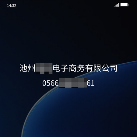 hm (52).png