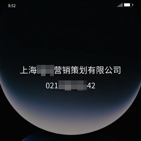1776151571112819.png hm (321).png