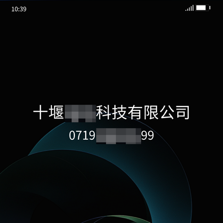 1776152503120849.png hm (196).png