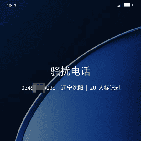 1776152808384015.png 14 (1).png